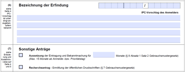 Gebrauchsmuster anmelden mit dem amtlichen Formular Gebrauchsmuster anmelden: Ausschnitt Anmeldeformular